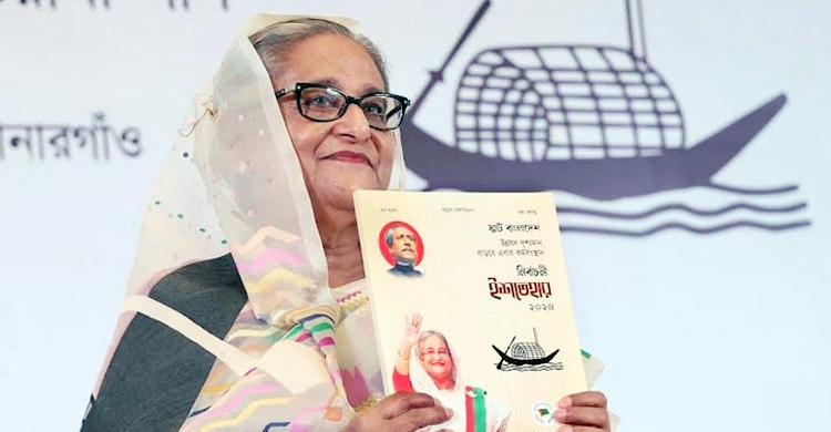 এবারও ক্ষমতায় এলে যা যা করবে আওয়ামী লীগ